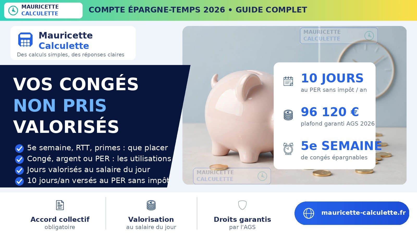 Illustration du guide Compte épargne-temps (CET) 2026 : règles, calcul, versement